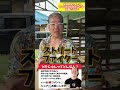 本物のヤンキーはブレイ〇〇〇ダウンではそんな強くないです、、、