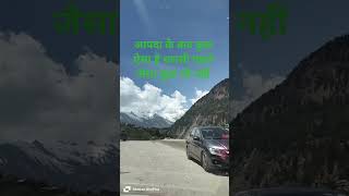 धराली# आपदा के #बाद का दृश्य #