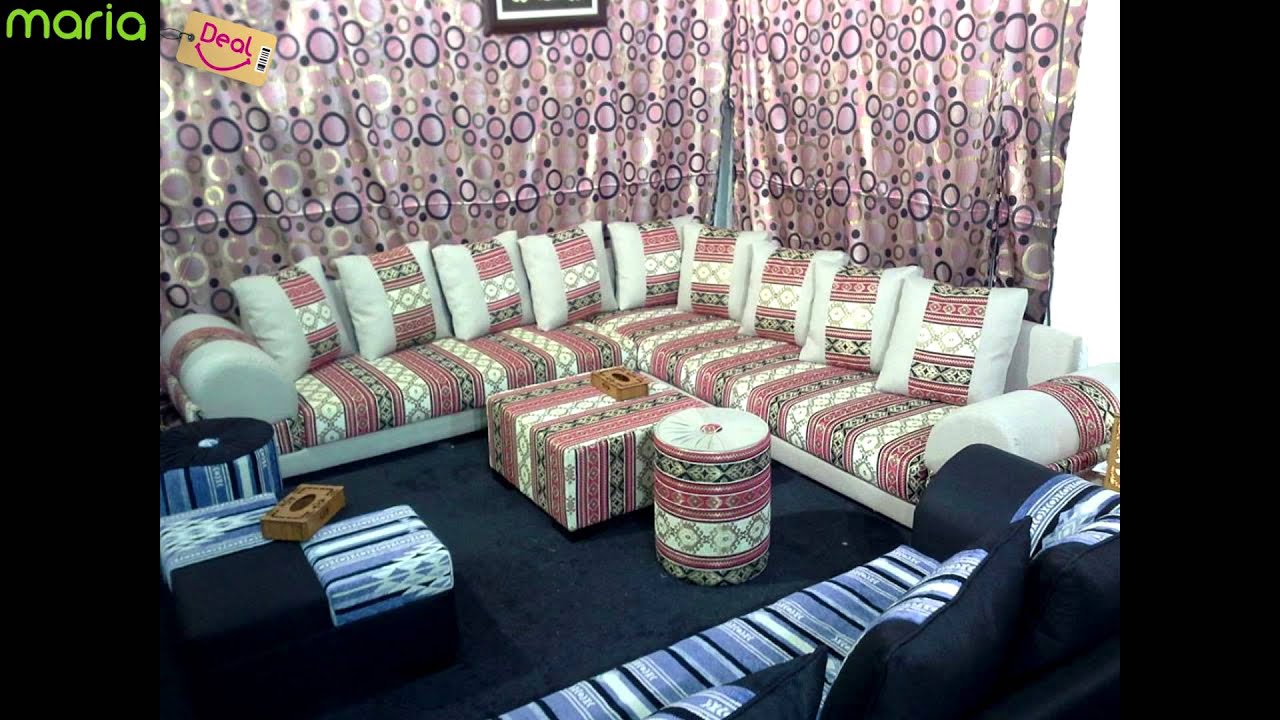 Offre meuble syrienne ( salon margoum ) www.mariadeal.com youtube