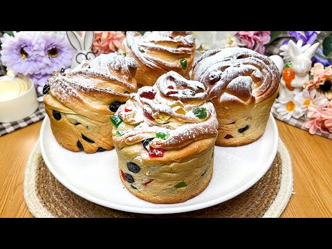 Не рецепт, а ЗОЛОТО! Пасхальный кулич Краффин - Тесто как ПУХ! Рецепт Пасхальный кулич Краффин