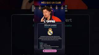 J’AI REÇU UNE OFFRE DU RÉAL MADRID EN CARRIÈRE JOUEUR SUR FC26 !