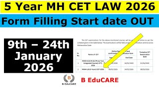 5 Year MH CET LAW 2026 Form Filling Starting from 9th Jan 2026 | #mhcetlaw #beducare #cet #cetlaw