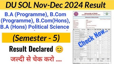 DU SOL 5th Semester Result Declared Nov-Dec 2024 Exam | Sol 5th Semester result Declared 2025