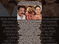 തുടർന്ന് വായിക്കുക 👇🏻👇🏻