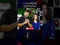 Ducky Bhai’s Blunt Style Takes Over Bluntline Network
