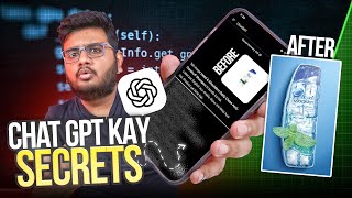 10 Secrets Of ChatGPT