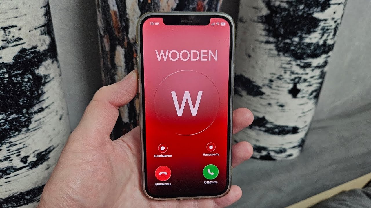 Wooden iPhone 12 Incoming Call - YouTube