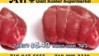 Happy Rosh Hashana By AviGlatt.Com