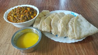 Akki Rotti Recipe | ಅಕ್ಕಿ ರೊಟ್ಟಿ | Rice Tortilla | Chawal ki roti | Homemade Akki Rotti