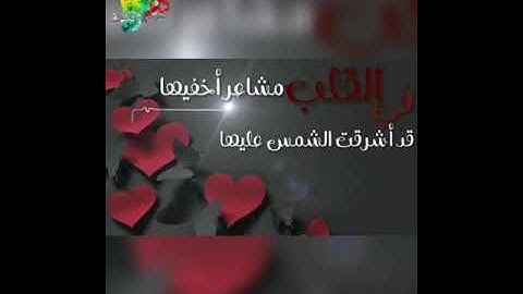 تكريم طالبات معًا نرتقي للفصل الثاني قسم التجويد لعام ١٤٤٢هـ