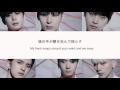 [Lyrics] VIXX (빅스) - With Me (JPN | ENG | ROM)