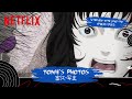 Junji Ito on "Tomie?Photo" | Junji Ito Maniac: Japanese Tales of the Macabre | Netflix A