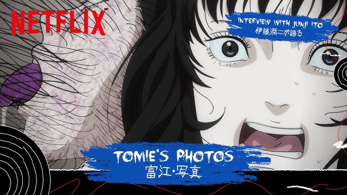 富江」: 𝗧𝗼𝗺𝗶𝗲 Pt. 1 𝐚𝐧𝐢𝐦𝐞 Junji Ito Collection • 伊藤