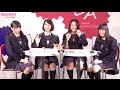【SO.ON project公式】YES･fm「じゃんぐるレディOh！」金曜日 1/1オンエア分