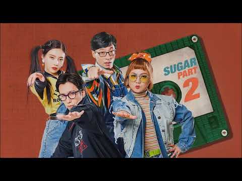 솔리드 - 넌 나의 처음이자 마지막이야