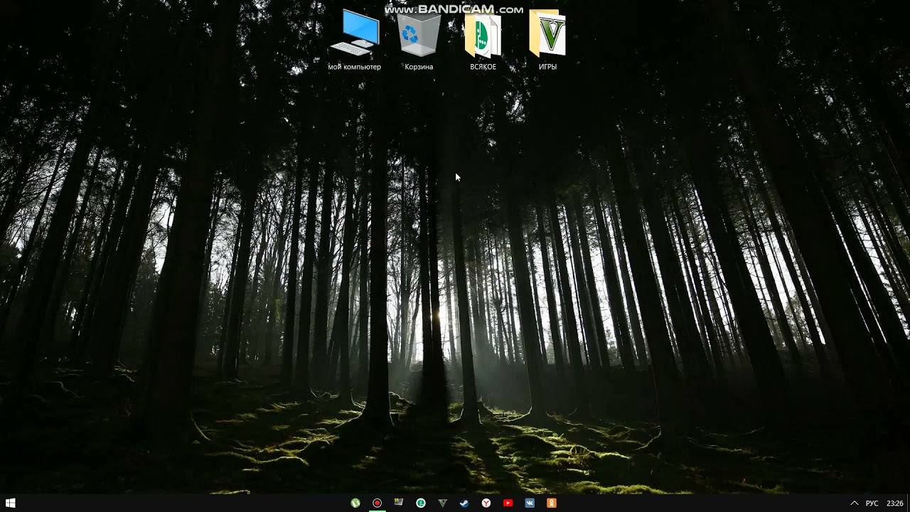 Инструкция как скачать Trainz simulator 10