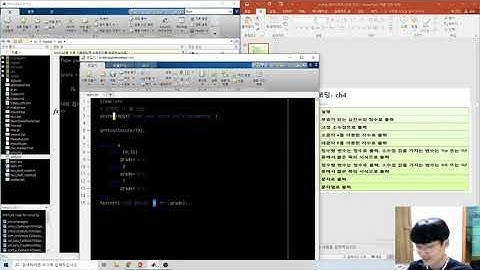 Matlab 5강 조건문, 반복문