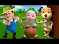 ông già này | vần điệu trẻ 3d cho trẻ em | 3d Nursery Rhymes | Kids Song | This Old Man