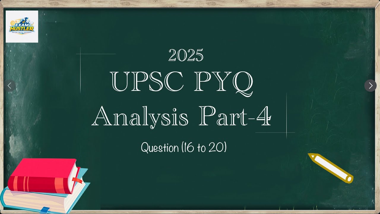 UPSC pyq analysis 2025 part 4 | UPSC prelims tricks - YouTube
