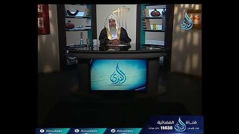 متى تبدا قراءة سورة الكهف يوم الجمعة ؟ الشيخ مصطفي العدوي