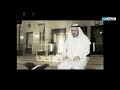 Dubai Al Oula Continuity 2015 