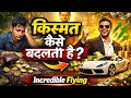 🙂Never give up! This inspiring story of Buddha will make you stronger! Incredible Flying!