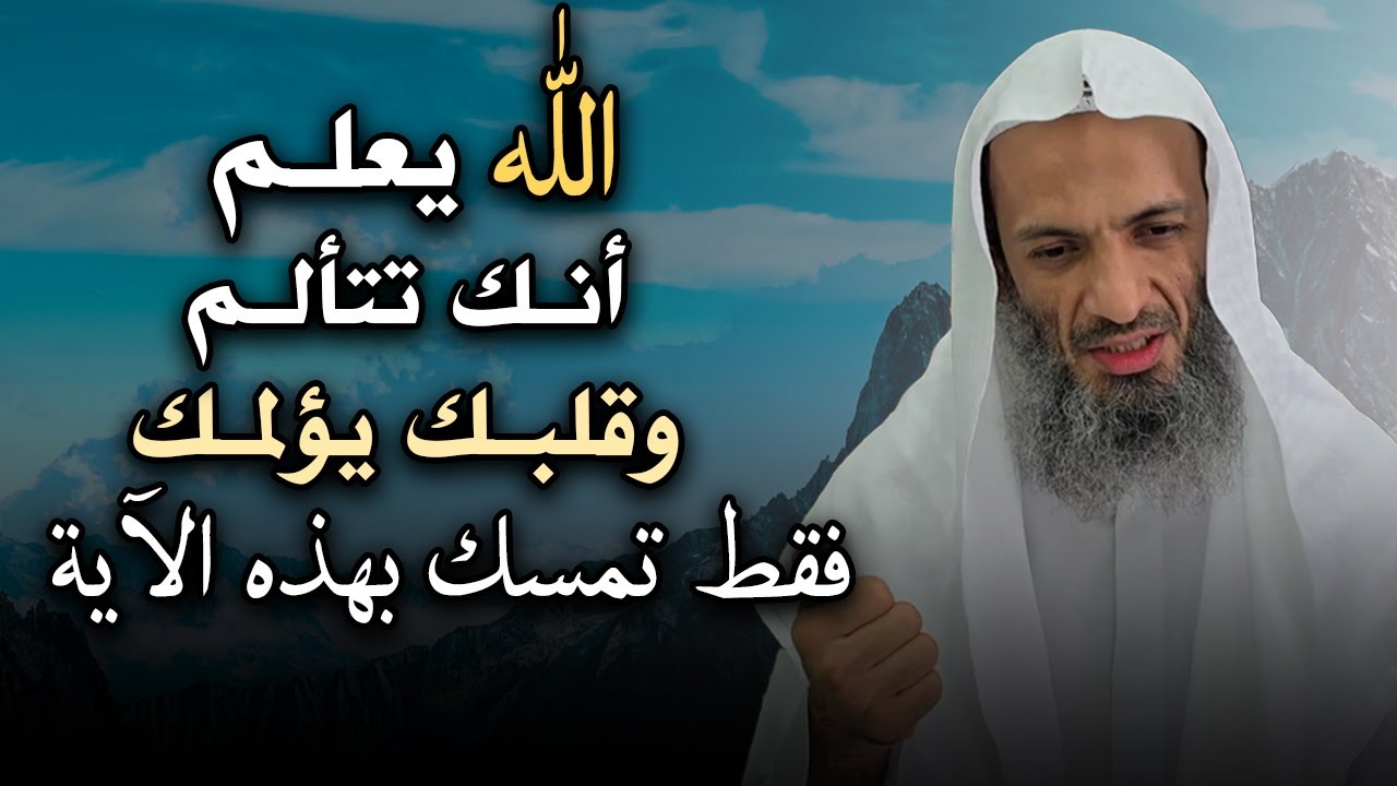 رساله لك 💌 افتحها