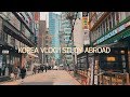 FIRST WEEK IN KOREA | STUDY ABROAD VLOG