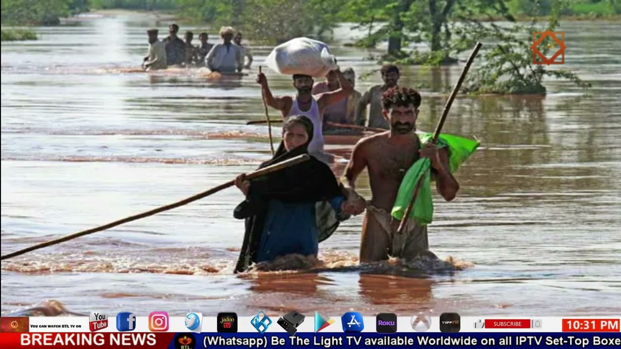 flood in Balochistan | بلوچستان میں سیلاب | 2022