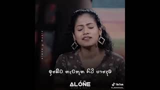 දෑසම රිද්දන #musicpickle #derana #Naveen Dilshan  #hansiniwimalsiri