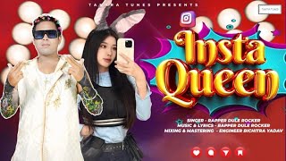 Insta Queen | New Odia Dance & Rap Song 2026 | Rapper Dule Rocker | Tantra Tunes Official