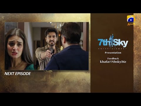 Khafa Episode 17 Promo | Mikaal Zulfiqar | Hira Mani | Saif Ali Khan | Khafa 17 | Khafa