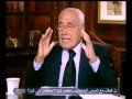 محمد حسنين هيكل - الحلقة الثانية - CBC-13-12-2012 محمد حسنين هيكل - الحلقة الثانية - CBC-13-12-2012