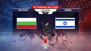 BULGARIA vs ISRAEL | 2023 IIHF U20 World Championship Turkey Division III | Highlights