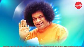 Udhi Vibhoothi || Sai Vaidhyanateswara Stuthi ||  Dr.Hiramalini & Group (Full Verson)