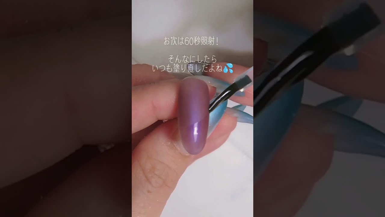 Toy's | non-wipe Matte Top 霧面免清上層 (12ml)