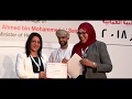 Oman health exhibition  conference 2018