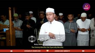 Surat Al A'raf 1-43 🎧💞 Quran recitation really beautiful | Ibrahim alhaq