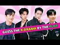 Guess the K-DRAMA by the PLOT▶️| Can You Name These K-DRAMAS?🫣