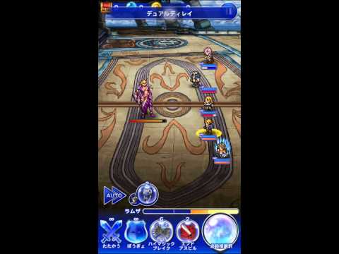 【FFRK】#0064 永遠のナギ節-新たな旅立ち-(［EX］カモメ団のライバル？(後編))