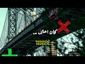 عادى مش زنبك حماده العجرودي كلمات والحان وتوزيع وغناء حماده العجرودى 2026