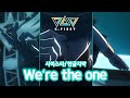 한글자막[사이스타3DMV/サイスタ3DMV] C.FIRST-We're the one