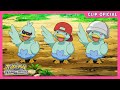 ¡Tres Ducklett ladronzuelos! | Pokémon Negro y Blanco | Clip oficial