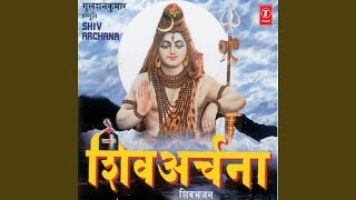 Download Lagu Jahan Shivji Vicharan Karte Hain MP3 Download Lagu Jahan Shivji Vicharan Karte Hain MP3