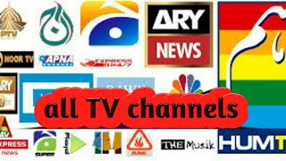 All Pakistani TV channels all in one App amazing app free TV channels screenshot 5