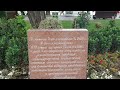 Геленджик. 100 лет городу памятный знак