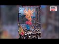 Ganesh Galli Raja Visarjan | गणेशगल्लीचा राजा विसर्जनासाठी सज्ज! हजारो भाविकांची गर्दी | N18V