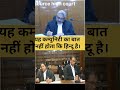 BAATE COURT KI #court #courtevidéo #courtroom #BAATECOURTKI #justice #justicia #funny #courtevidéo