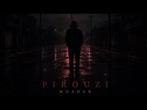 Moadab - Pirouzi (Official Audio)