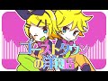 HINATA Haruhana - ゴーストタウンの洋食店 feat. 鏡音レン・鏡音リン